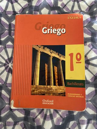 Libro griego ( 1° Bachillerato)