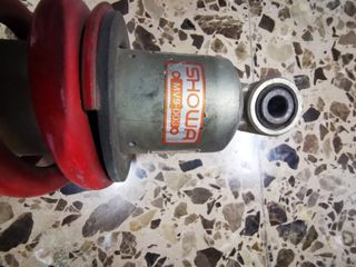 AMORTIGUADOR TRASERO HONDA SHOWA