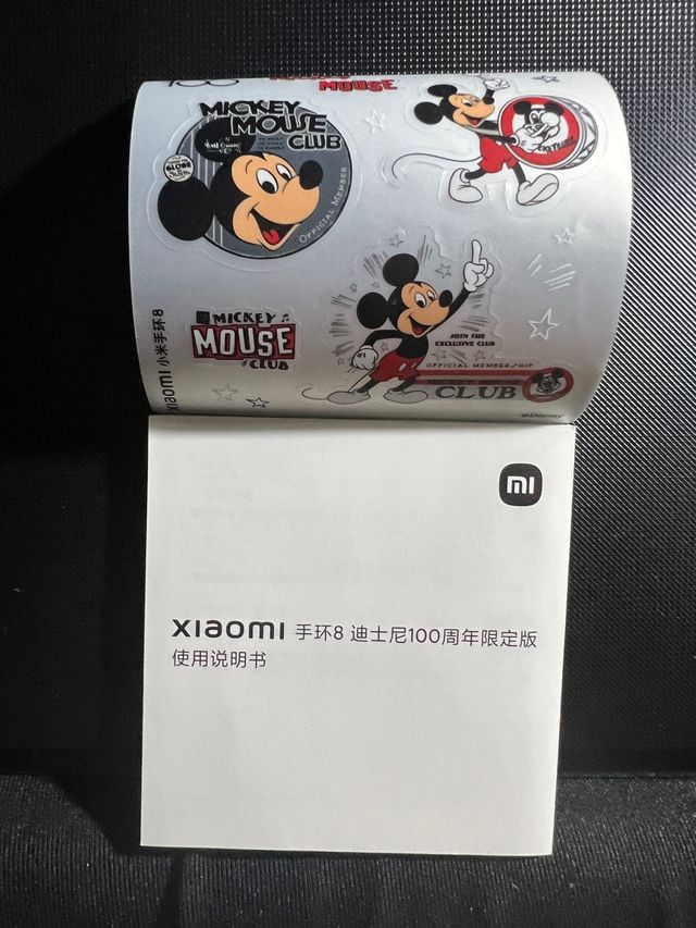 xiaomi band 8 disney