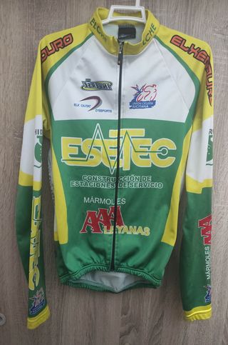 Maillot UCI