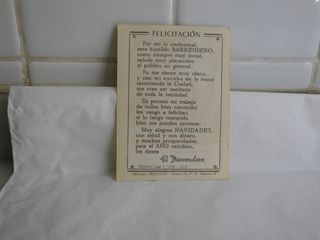 ANTIGUAS FELICITACIONES NAVIDAD