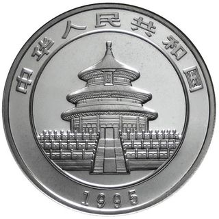 Panda Chino 1995 Moneda de plata