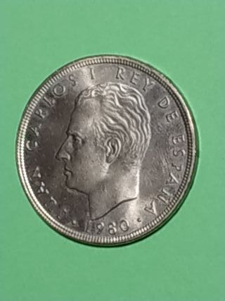 Moneda 100 pesetas 1980 (Mundial 82)