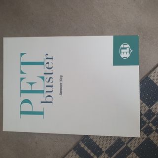 Libro nuevo PET buster, student's y teacher's book