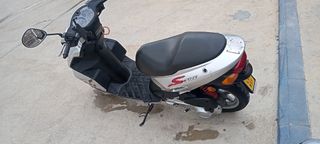 Moto 50 DAELIM S-FIVE