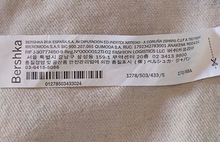 Cazadora vaquera con rotos de Bershka 