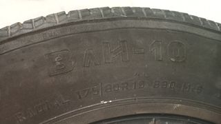 175/80R16 M+S 88 Q  neumático original Lada Niva