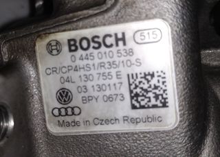 BOMBA INYECCION SKODA SUPERT 2.0TDI CRL