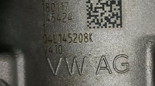BOMBA DE ACEITE SKODA SUPERB 2.0TDI CRL