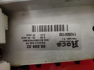 Quemador propano caldera roca. rs 20/20