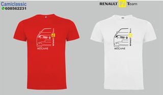 renault 5 turbo camiseta!!