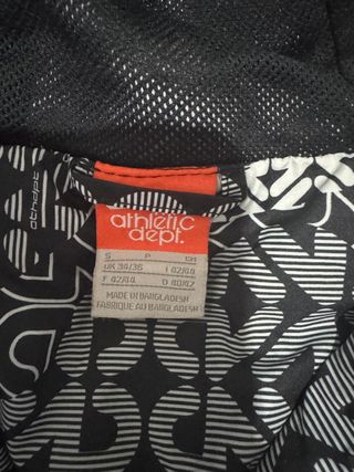 Giubbino antivento Nike