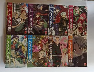 Kaitaishinsho - il libro dei demoni -