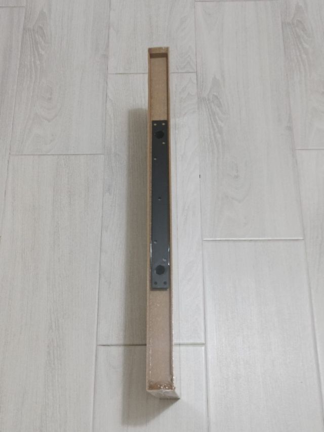 Estante de Pared en Roble Natural - 60 cm