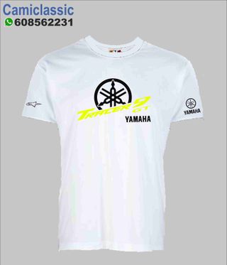 Yamaha Tracer camisetas!!