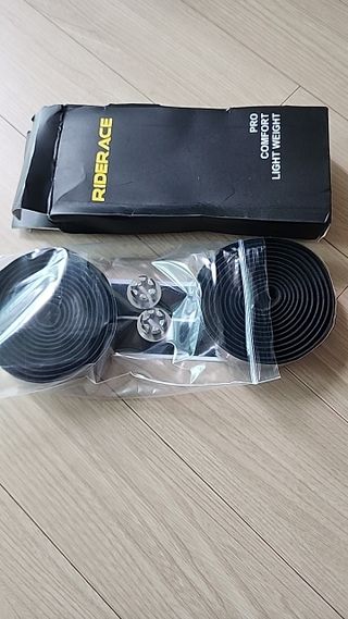 CINTA MANILLAR CARRETERA TEXTURA CUERO