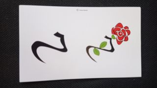 Aprender a leer jugando.