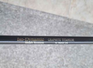 Madeira 5 Eagle WO001