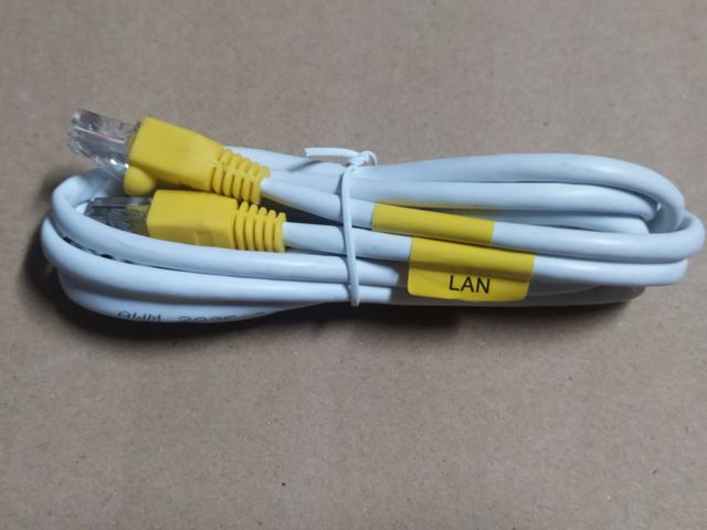 Cable de red RJ45