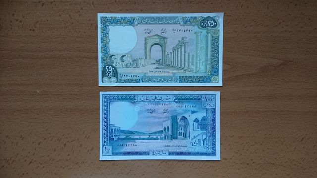 Billetes Líbano