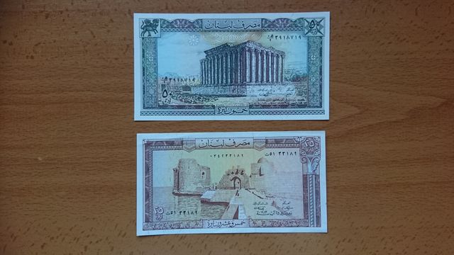 Billetes Líbano