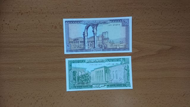 Billetes Líbano