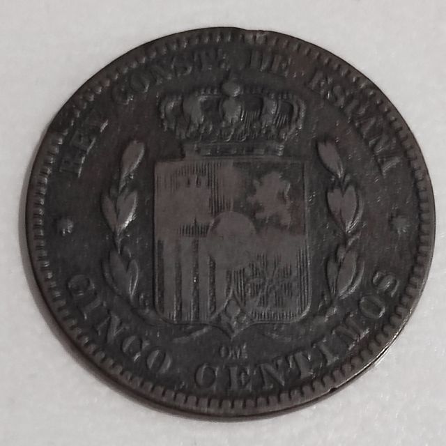 C30 Moneda 5 centimos 1877 Alfonso XII MBC