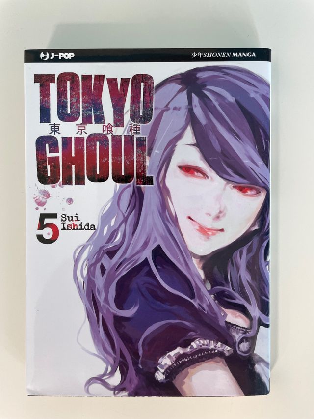 Tokyo Ghoul