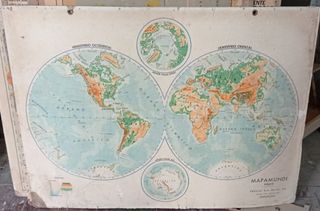 Mapas del mundo