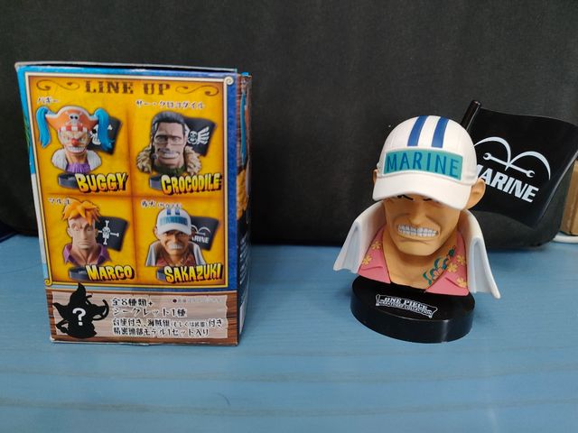 Figura One Piece GreatDeep Collection Sogeking