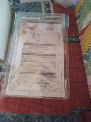 Wcs 2023 mundial Pokémon Yokohama