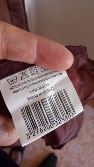 Cortina visillo marron chocolate