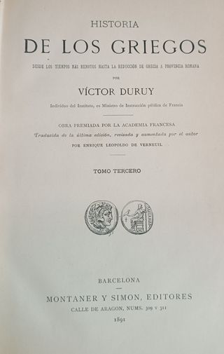 Libro antiguo