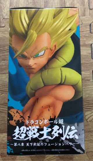 Figura Dragon Ball Z - Banpresto