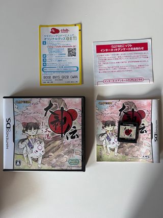 okamiden ds japones