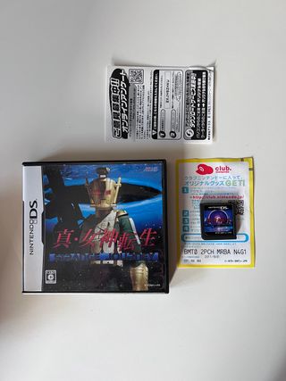 shin megami tensei ds japones