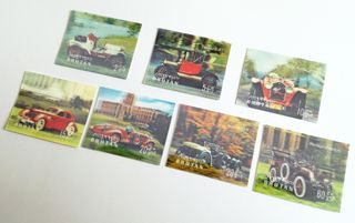 7 SELLOS BUTAN 1971, COCHES | MNH | Yvert 299/305