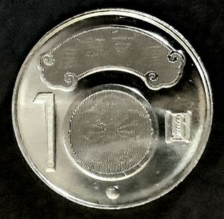 2010 TAIWAN 10$ SIN CIRCULAR 
