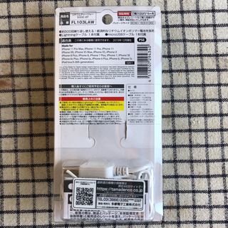 Batería Powerbank 5000mAh