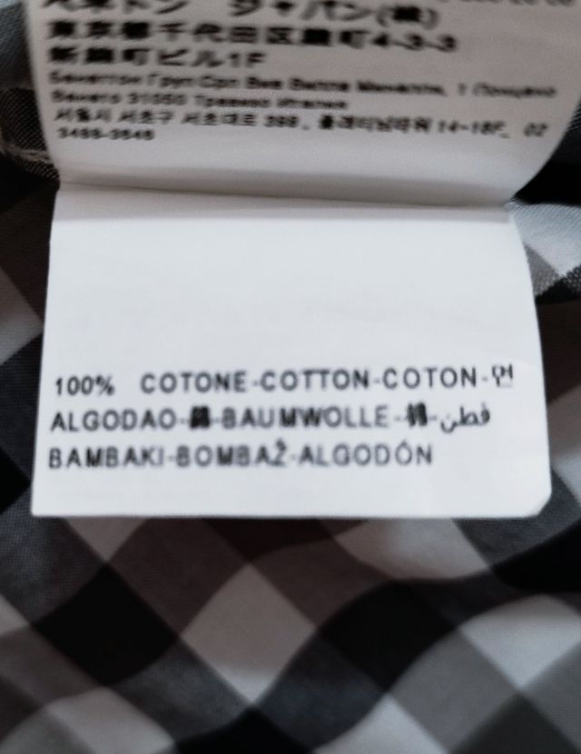 Camisas Benetton 10-11 años COMO NUEVAS