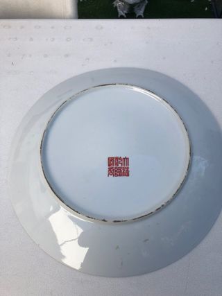 Plato porcelana China Antiguo con certificado