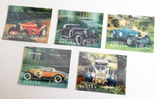 5 SELLOS BUTAN 1971, COCHES | MNH | Yvert A 88/92