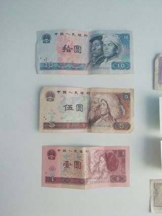 Lote de billetes antiguos de China