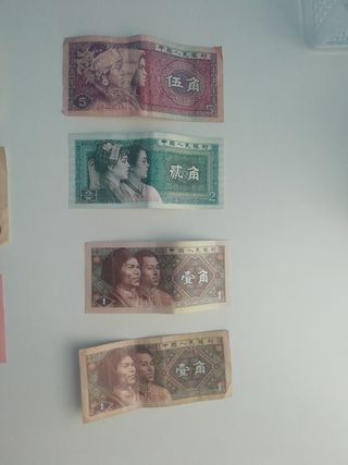 Lote de billetes antiguos de China