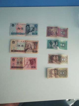 Lote de billetes antiguos de China