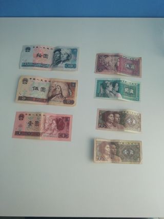 Lote de billetes antiguos de China