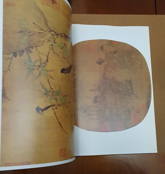 COLLECTOR'S ART EDITION 