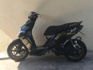 Yamaha jog CAMBIO por KART