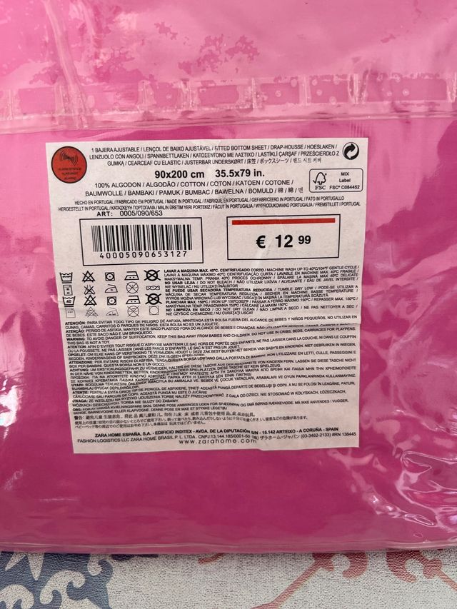 Sabana Bajera Ajustable