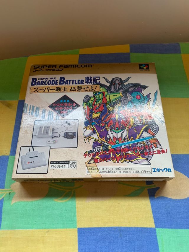Conveni Wars Barcode battler II Super famicom